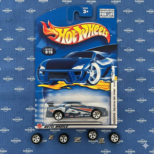 Hot Wheels | Mainline - Nissan Skyline