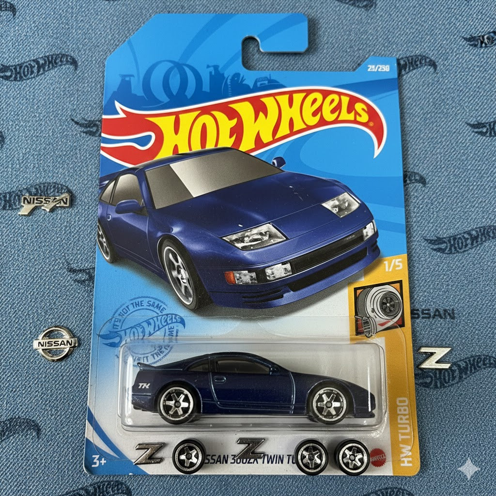 Super Treasure Hunt | Nissan 200ZX Twin Turbo