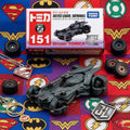 Tomica Mainline - Justice League Batmobile - No. 151 (Rare)